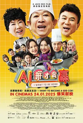欧美日韩成人在线观看